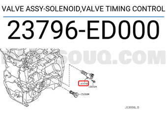 Nissan 23796ED000 VALVE ASSY-SOLENOID,VALVE TIMING CONTROL