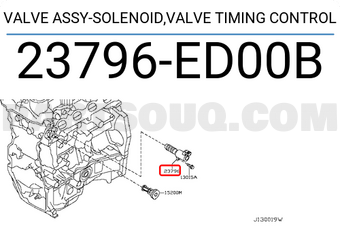 Nissan 23796ED00B VALVE ASSY-SOLENOID,VALVE TIMING CONTROL