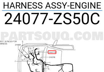 Nissan 24077ZS50C HARNESS ASSY-ENGINE