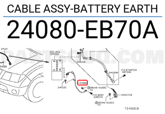 Nissan 24080EB70A CABLE ASSY-BATTERY EARTH