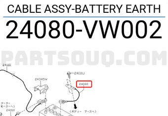 Nissan 24080VW002 CABLE ASSY-BATTERY EARTH