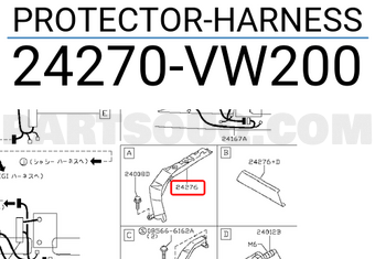 Nissan 24270VW200 PROTECTOR-HARNESS