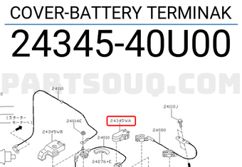 Nissan 2434540U00 COVER-BATTERY TERMINAK