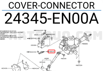 Nissan 24345EN00A COVER-CONNECTOR