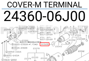 Nissan 2436006J00 COVER-M TERMINAL