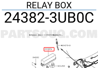 Nissan 243823UB0C RELAY BOX