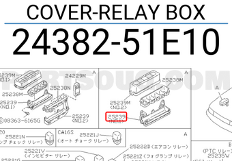 Nissan 2438251E10 COVER-RELAY BOX