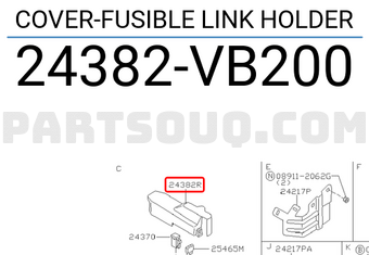 Nissan 24382VB200 COVER-FUSIBLE LINK HOLDER
