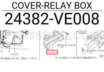 Nissan 24382VE008 COVER-RELAY BOX