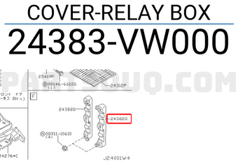 Nissan 24383VW000 COVER-RELAY BOX