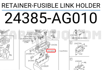 Nissan 24385AG010 RETAINER-FUSIBLE LINK HOLDER