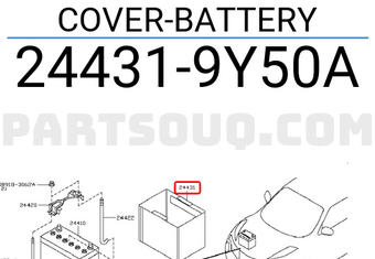 Nissan 244319Y50A COVER-BATTERY