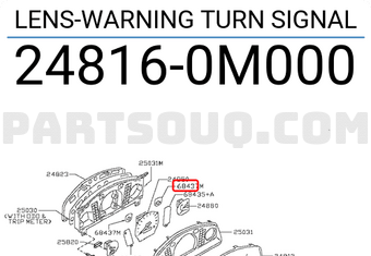 Nissan 248160M000 LENS-WARNING TURN SIGNAL