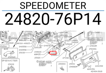 Nissan 2482076P14 SPEEDOMETER