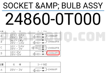 Nissan 248600T000 SOCKET & BULB ASSY