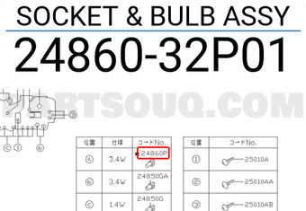 Nissan 2486032P01 SOCKET & BULB ASSY