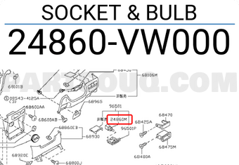 Nissan 24860VW000 SOCKET & BULB