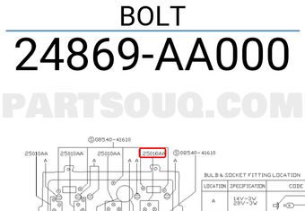 Nissan 24869AA000 BOLT