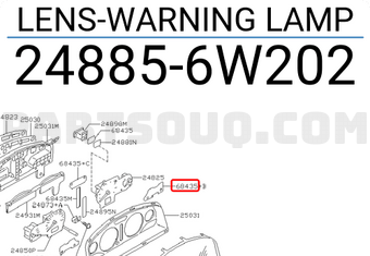 Nissan 248856W202 LENS-WARNING LAMP