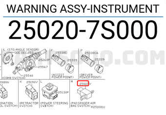 Nissan 250207S000 WARNING ASSY-INSTRUMENT