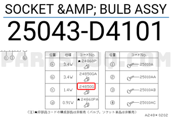 Nissan 25043D4101 SOCKET & BULB ASSY