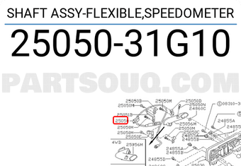 Nissan 2505031G10 SHAFT ASSY-FLEXIBLE,SPEEDOMETER
