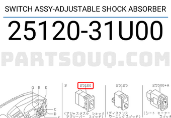 Nissan 2512031U00 SWITCH ASSY-ADJUSTABLE SHOCK ABSORBER