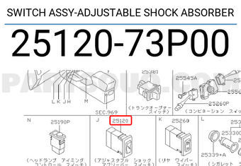 Nissan 2512073P00 SWITCH ASSY-ADJUSTABLE SHOCK ABSORBER