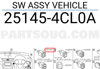 Nissan 251454CL0A SW ASSY VEHICLE