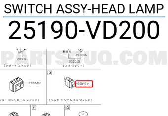 Nissan 25190VD200 SWITCH ASSY-HEAD LAMP