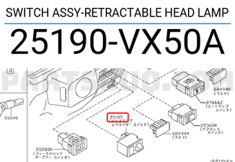 Nissan 25190VX50A SWITCH ASSY-RETRACTABLE HEAD LAMP