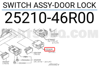 Nissan 2521046R00 SWITCH ASSY-DOOR LOCK