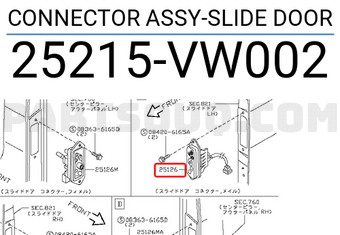 Nissan 25215VW002 CONNECTOR ASSY-SLIDE DOOR
