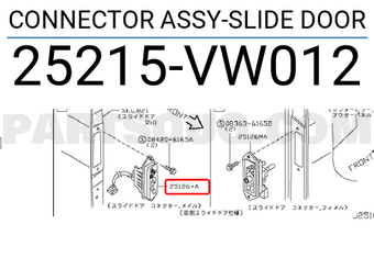 Nissan 25215VW012 CONNECTOR ASSY-SLIDE DOOR