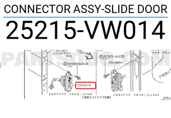 Nissan 25215VW014 CONNECTOR ASSY-SLIDE DOOR