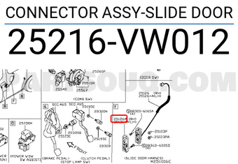 Nissan 25216VW012 CONNECTOR ASSY-SLIDE DOOR