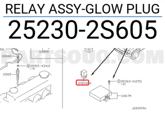 Nissan 252302S605 RELAY ASSY-GLOW PLUG