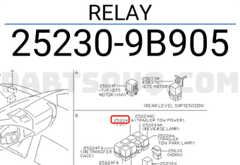 Nissan 252309B905 RELAY