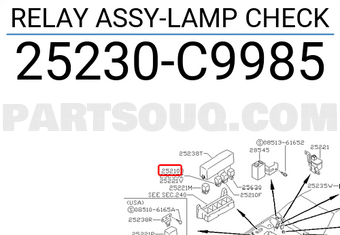 Nissan 25230C9985 RELAY ASSY-LAMP CHECK