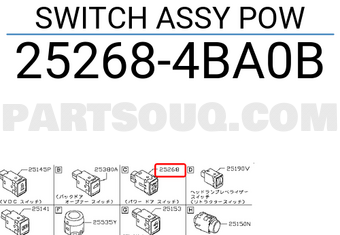 Nissan 252684BA0B SWITCH ASSY POW