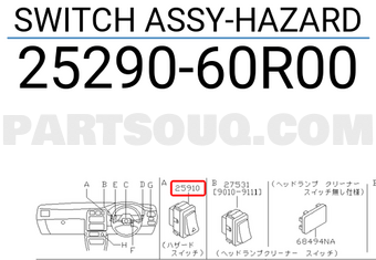 Nissan 2529060R00 SWITCH ASSY-HAZARD