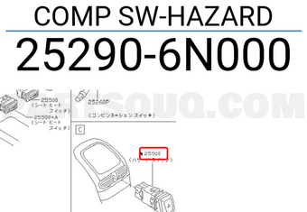 Nissan 252906N000 COMP SW-HAZARD