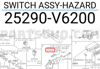 Nissan 25290V6200 SWITCH ASSY-HAZARD