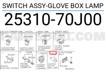 Nissan 2531070J00 SWITCH ASSY-GLOVE BOX LAMP