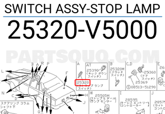 Nissan 25320V5000 SWITCH ASSY-STOP LAMP