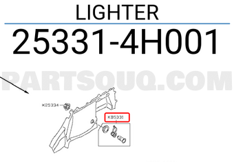 Nissan 253314H001 ELECT. HEATING COIL ASSEMBLY