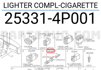 Nissan 253314P001 ELECT. HEATING COIL ASSEMBLY