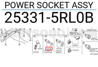 Nissan 253315RL0B POWER SOCKET ASSY