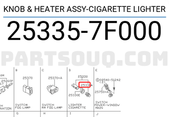 Nissan 253357F000 ELECT. HEATING COIL ASSEMBLY