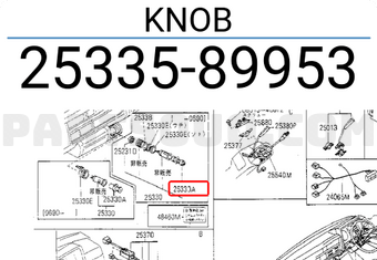 Nissan 2533589953 KNOB